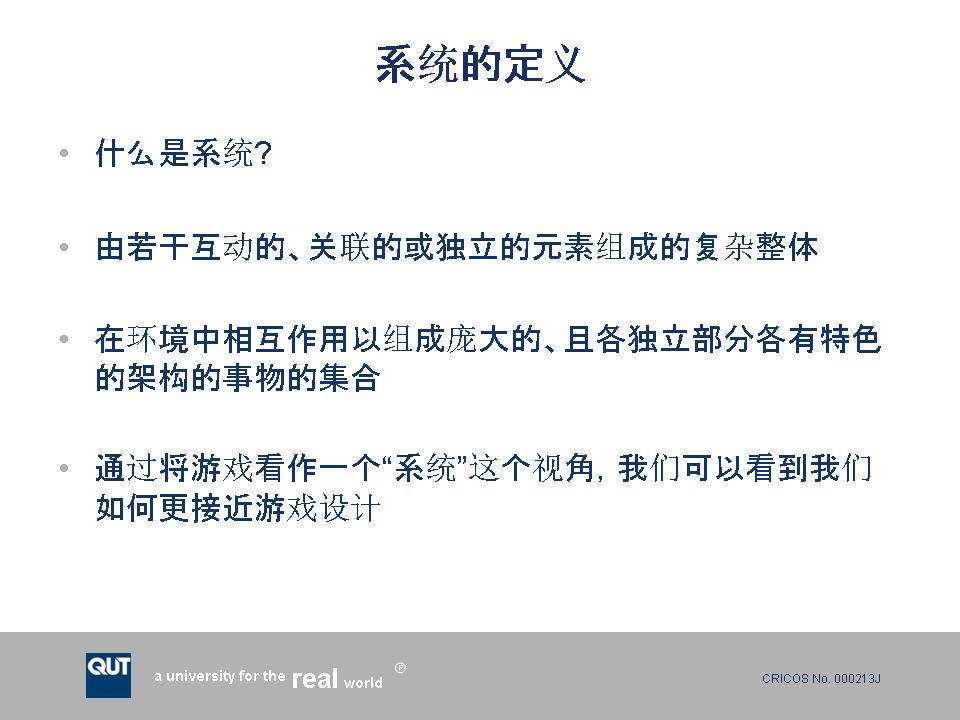 幻灯片13.JPG