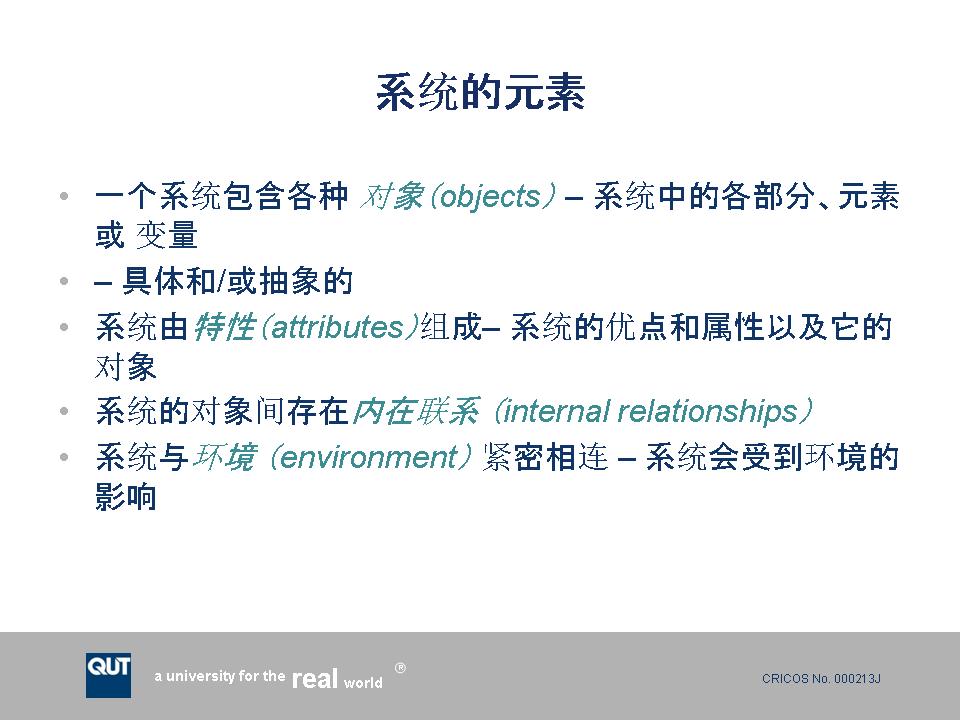幻灯片14.JPG