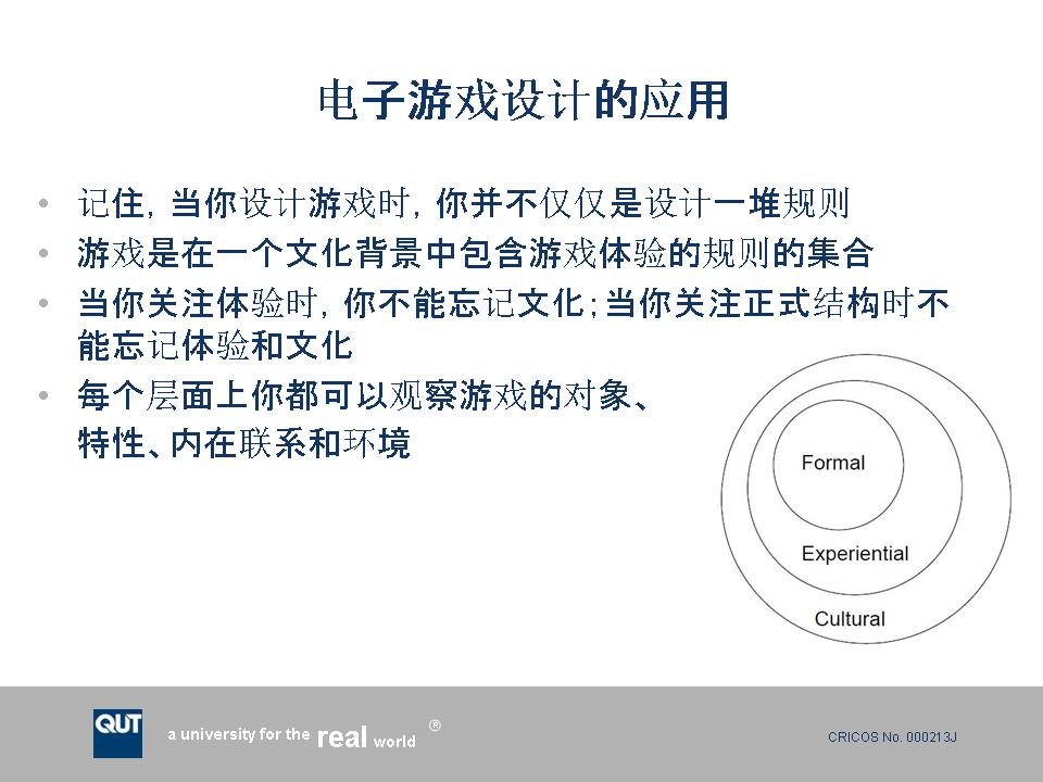幻灯片19.JPG