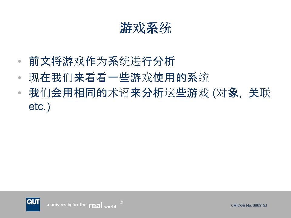 幻灯片23.JPG