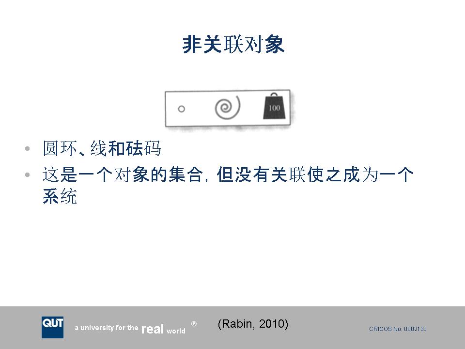 幻灯片24.JPG