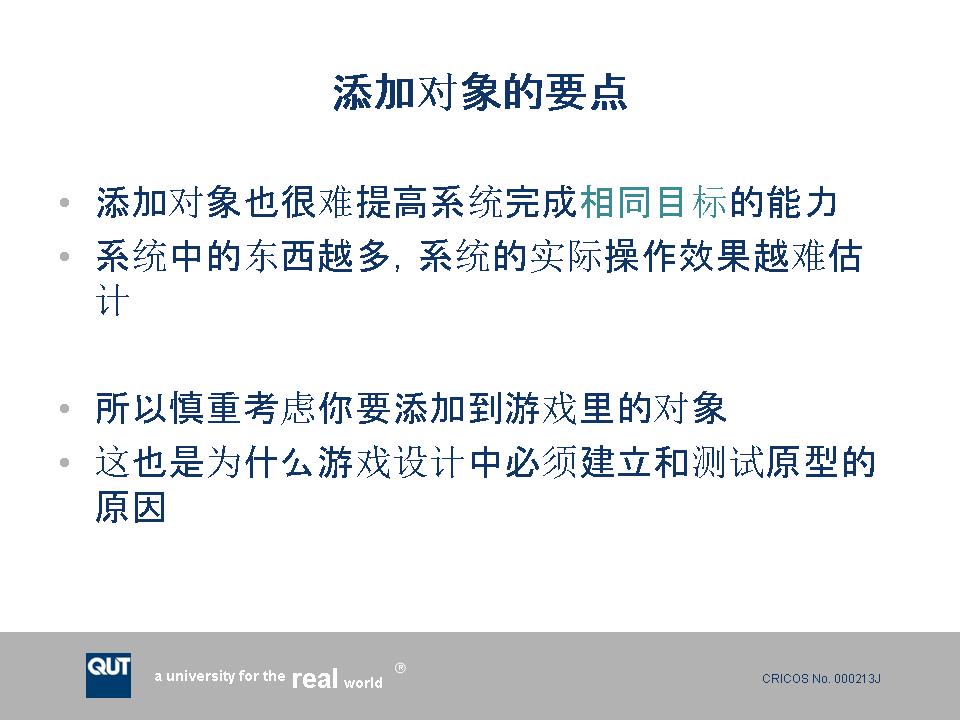 幻灯片27.JPG