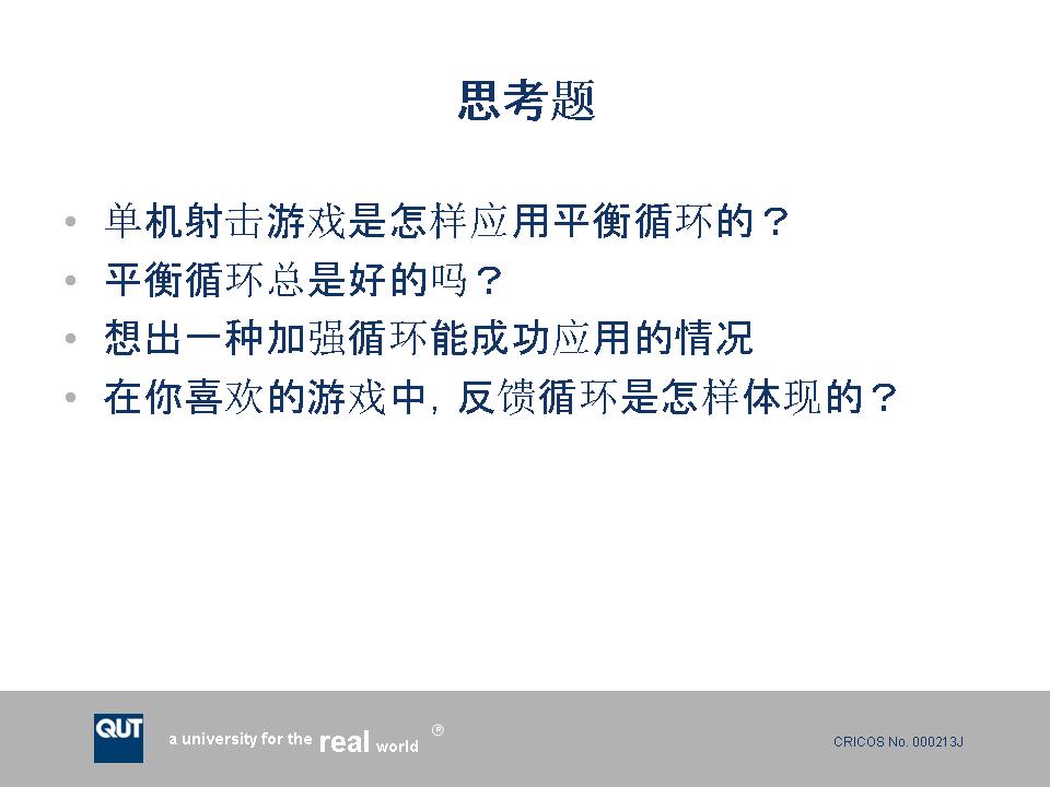 幻灯片38.JPG