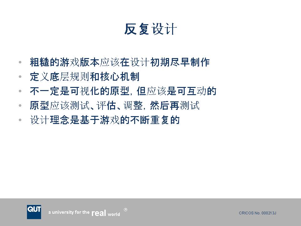 幻灯片41.JPG