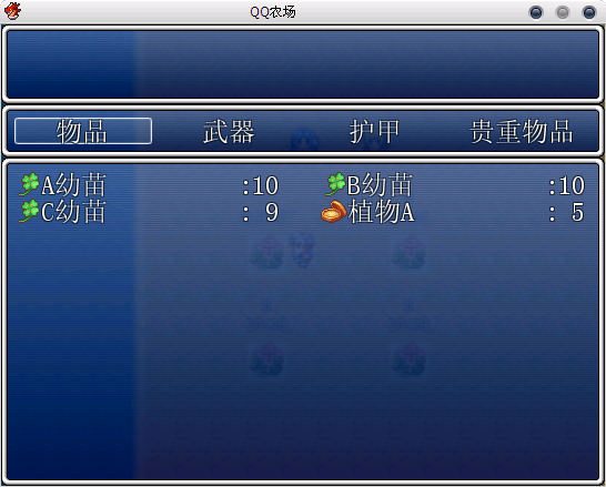 2012-12-27_221515.png
