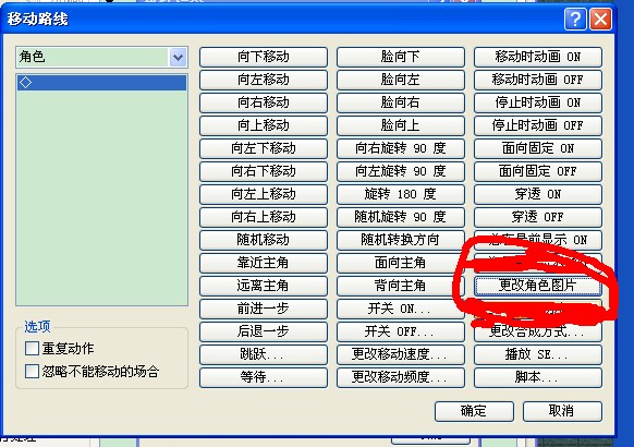 QQ截图20121228224140.jpg
