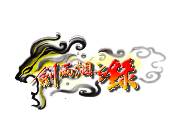 logo copy copy (2).png