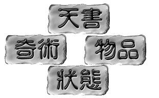 menu.PNG