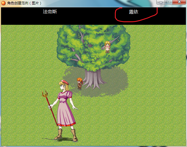 界面