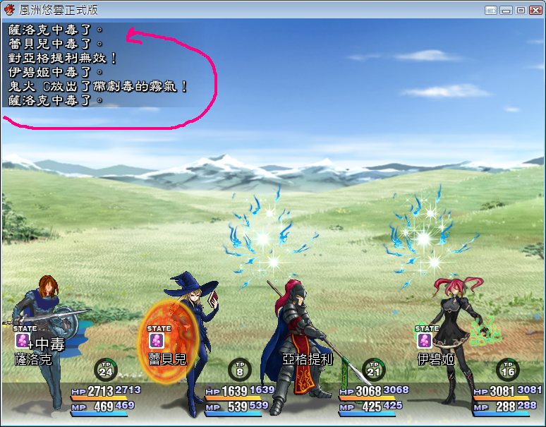 s1.PNG