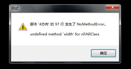 QQ截图20121229203002.jpg