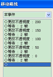 QQ截图20121229215225.jpg