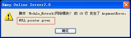 QQ截图20121229235104.jpg