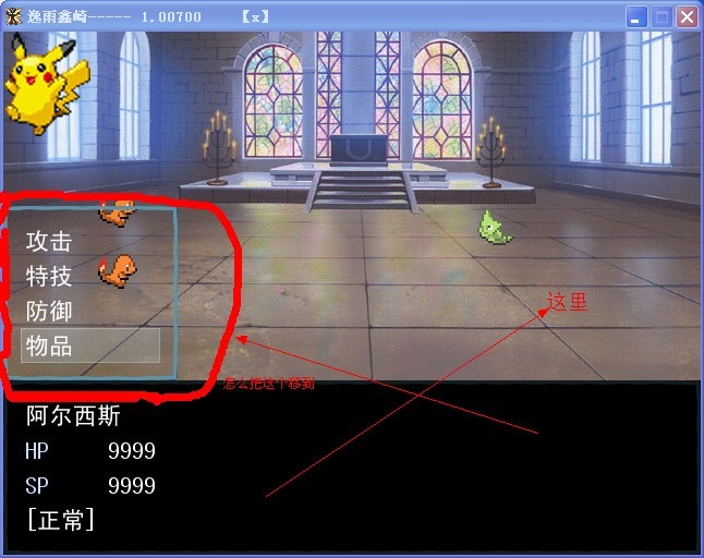 未命名.jpg
