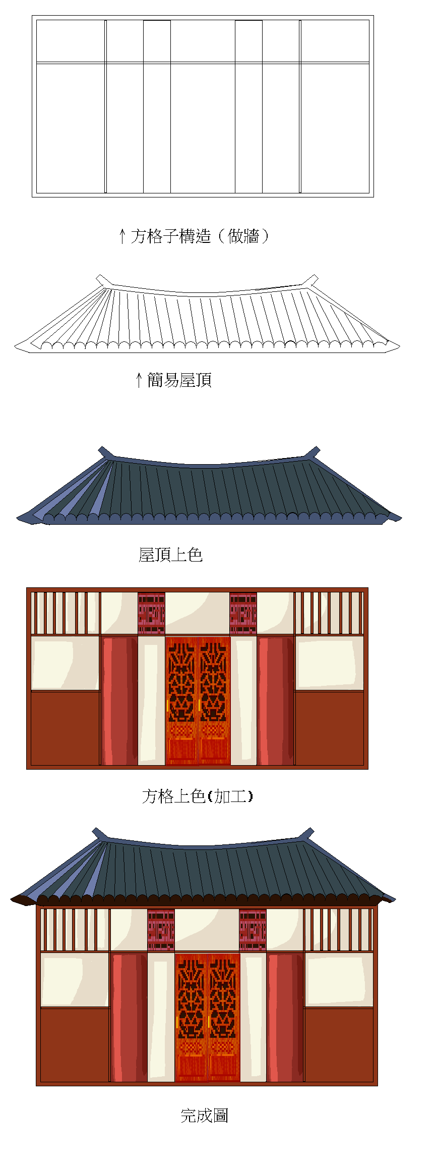 qq2.PNG