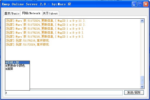 QQ截图20121231162031.jpg