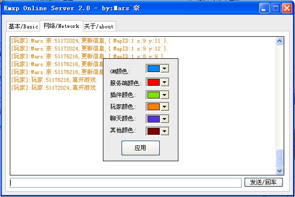 QQ截图20121231162038.jpg
