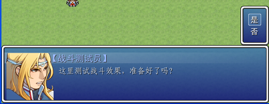 QQ截图20121231185805.png