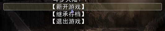 QQ截图20121231203625.png