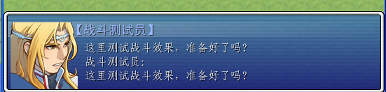 QQ截图20121231204203.png