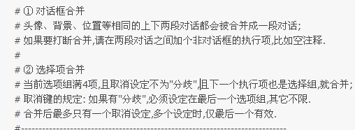 QQ截图20121231205345.png