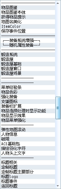 搜狗截图121231_5.jpg