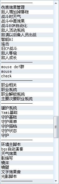 搜狗截图121231_6.jpg