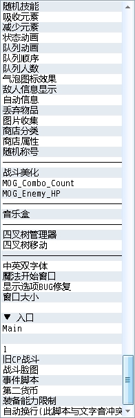 搜狗截图121231_8.jpg