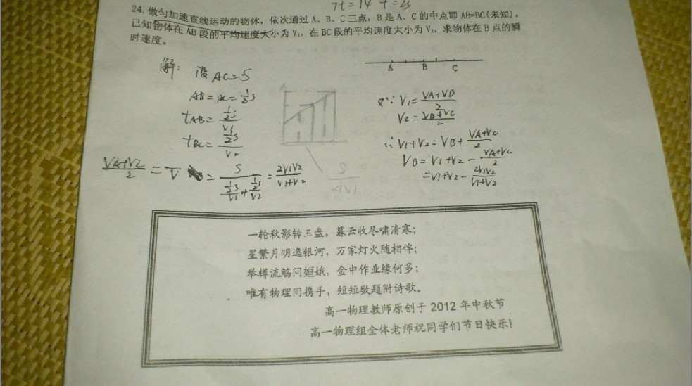 未命名.jpg