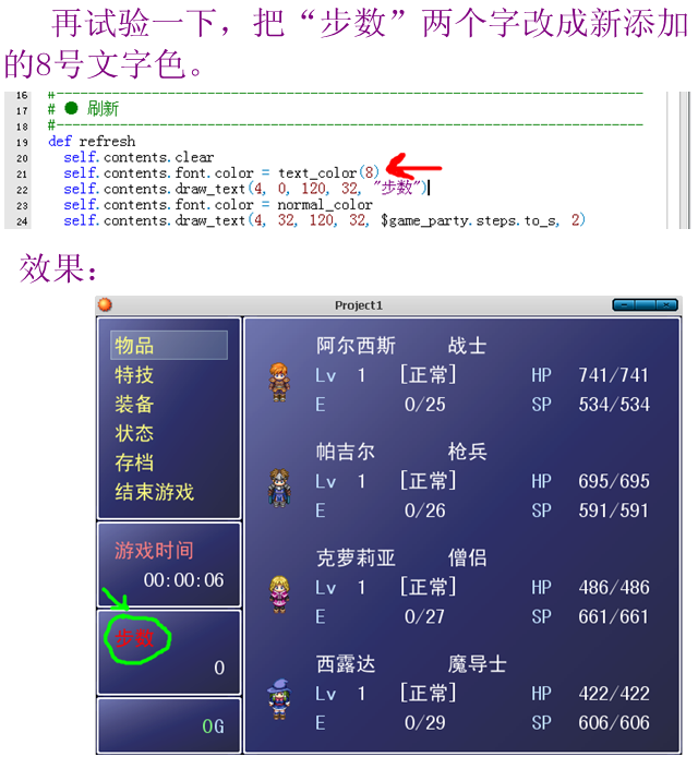 14.png