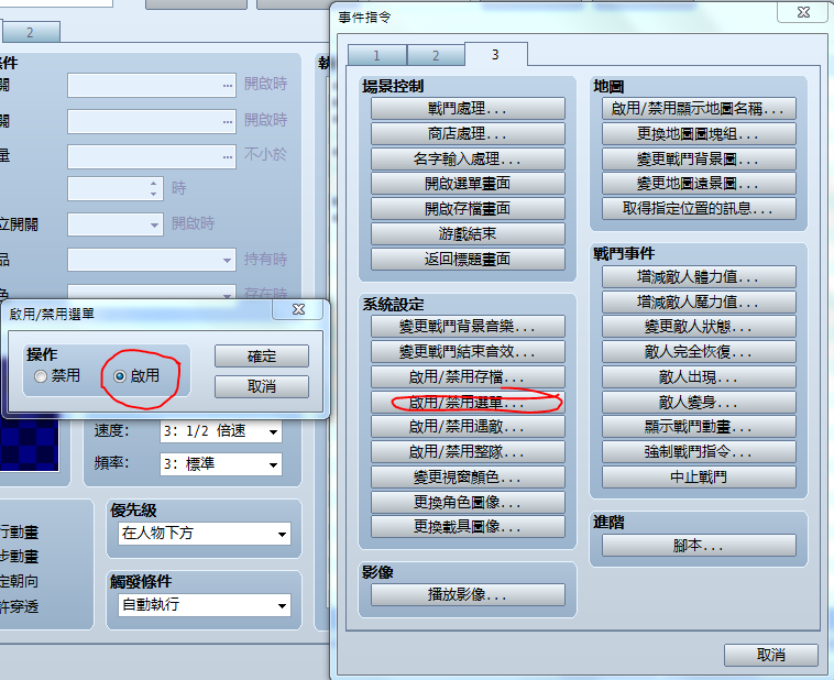擷取.PNG