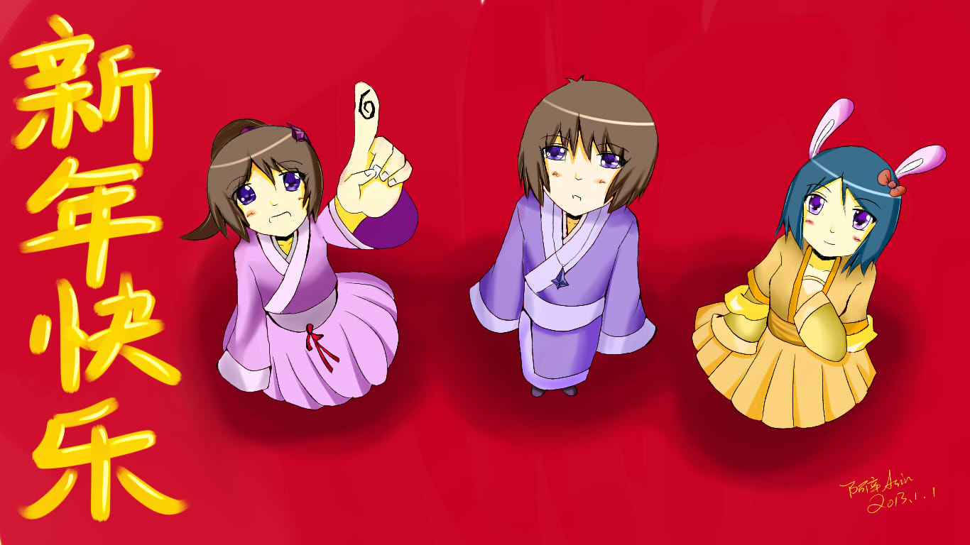 新年祭.jpg