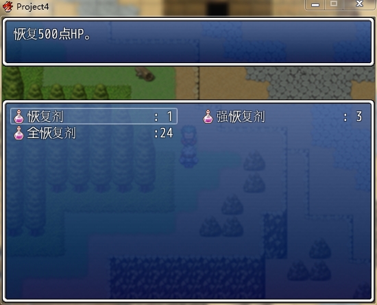 360软件小助手截图20130101155152.jpg