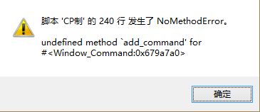 QQ截图20130102124037.png