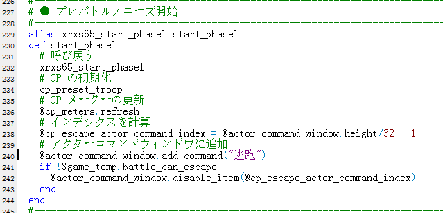 QQ截图20130102124534.png