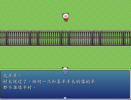 对话