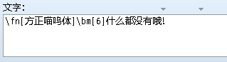 未命名wwww.jpg