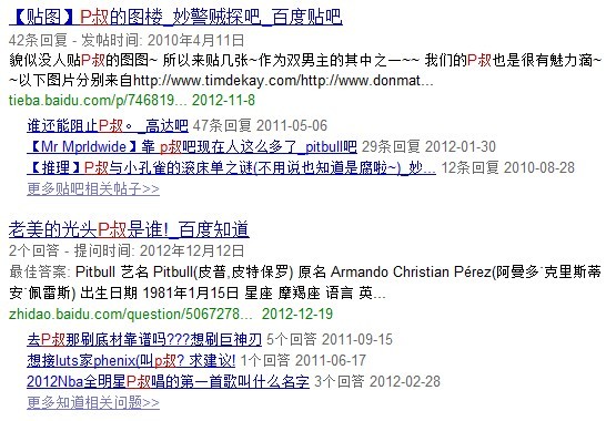 p1.jpg