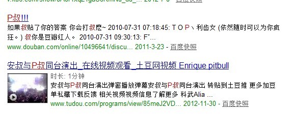 p2.jpg
