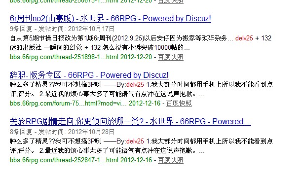 QQ截图20130103100157.jpg