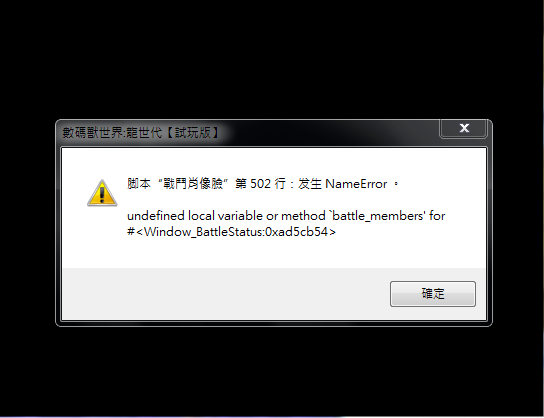 擷取.PNG