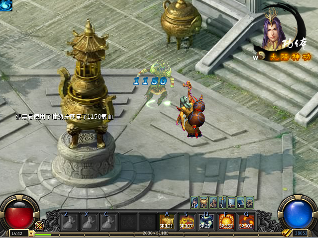 hp2.png