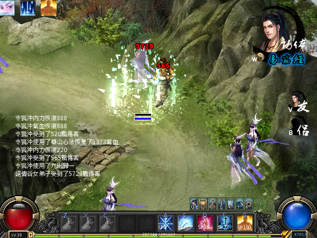 lvup.png