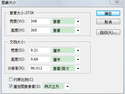 截图.png