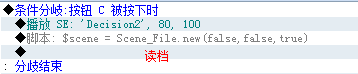 截图20130104101117.png