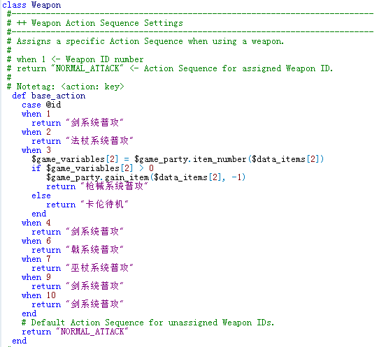 QQ截图20130104122407.png