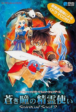 精灵幻境2logo.jpg