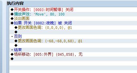 离开洞穴.png