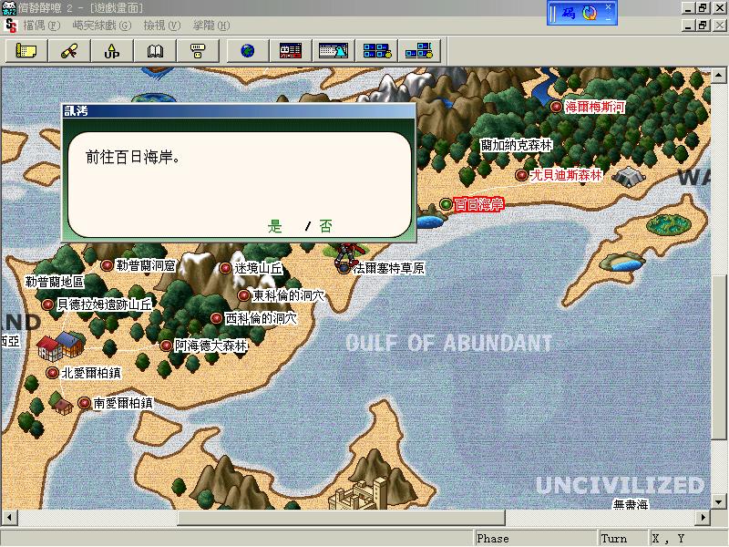 大地图.jpg