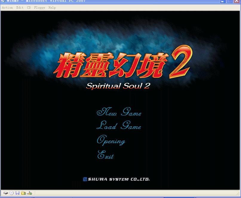 精灵幻境2首页.jpg